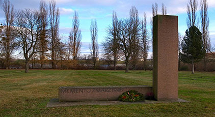 г. Дессау. Памятник жертвам бомбардировки союзников 7 марта 1945 года.