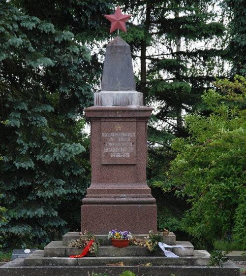 г. Гарц Одер. Памятник советским воинам.