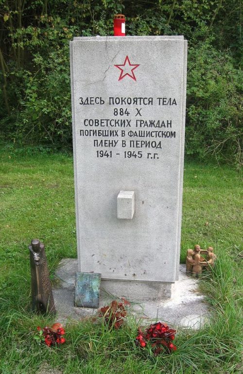 г. Гельзенкирхен р-н Хорст. Памятник на братской могиле 884-х советских военнопленных и подневольных рабочих.