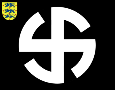 Знак корпуса «Шальбург».
