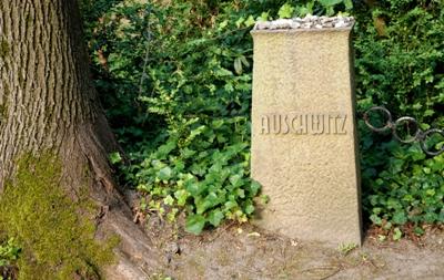 г. Дортмунд. Памятники жертвам Холокоста на восточном кладбище города.