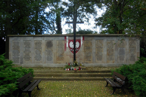 г. Дортмунд. Мемориал на еврейском кладбище посвящен погибшим польским подневольным работникам.