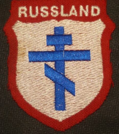 Варианты знаков дивизии «Руссланд».