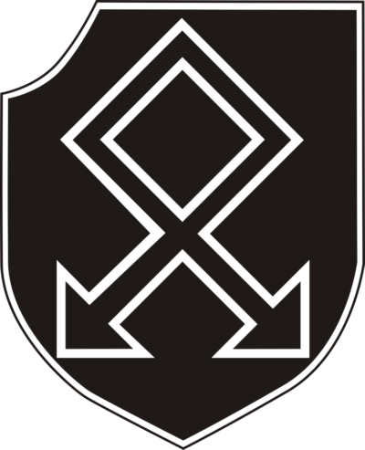 Знак дивизии «Недерланд».