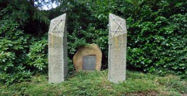 г. Дюльмен. Памятник жертвам Холокоста на бывшем еврейском кладбище. 