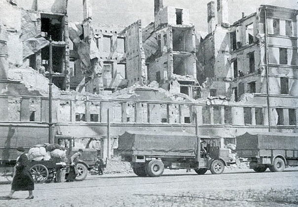 Город в оккупации. 1943 г.