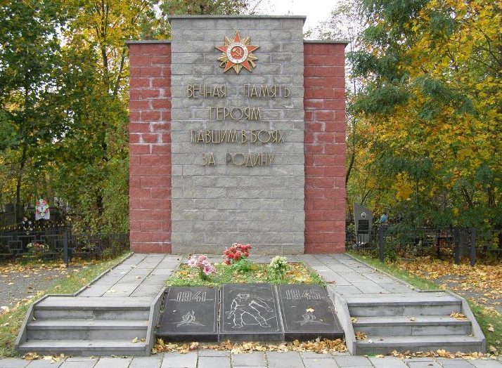  г. Гомель. Памятник на воинском участке Новобелицкого кладбища. 