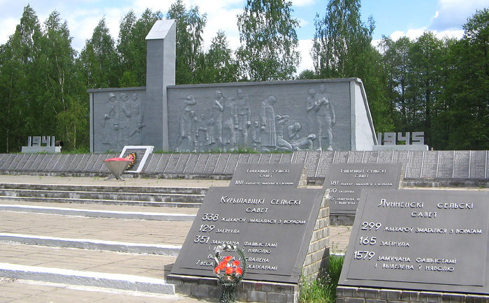 д. Щара Мостовского р-на. Мемориал героям-землякам и жертвам фашизма.