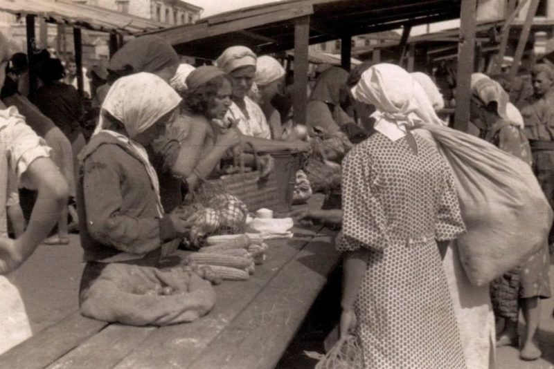 Центральный рынок. Август 1942 г.