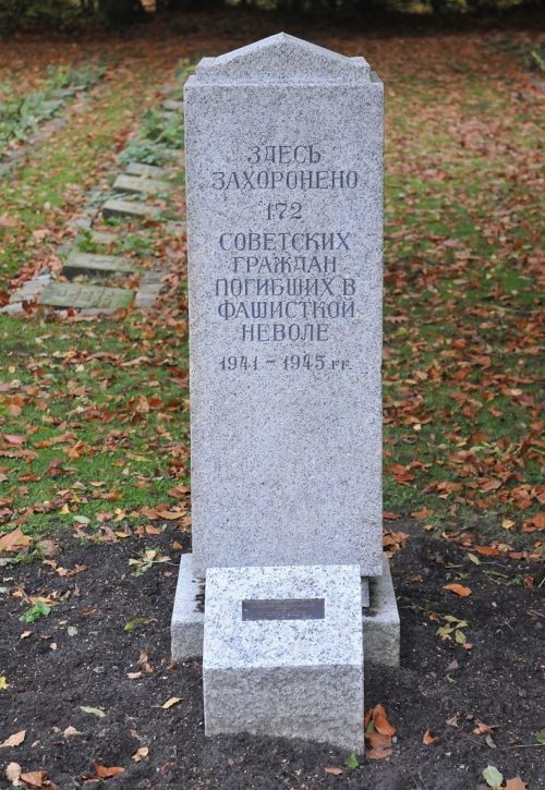 Коммуна Кронсхаген. Памятник на кладбище, где похоронено 172 советских военнопленных.