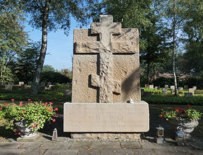 Памятники на воинском захоронении. 