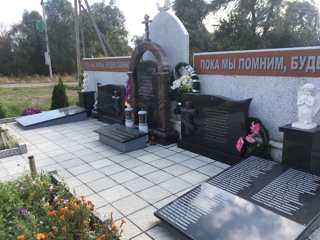 д. Погост Житковичского р-на. Памятник погибшим землякам, открытый в 2015 году. 