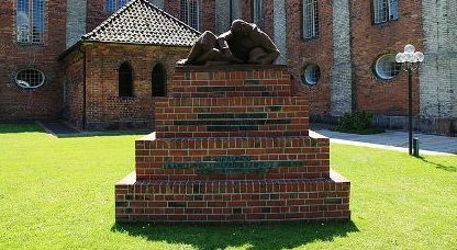 г. Рендсбург. Памятник жертвам Второй мировой войны.