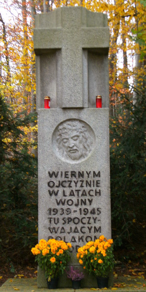 Памятник польским подневольным работникам. 