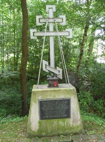 г. Юлих. Памятник на месте захоронения заключенных трудового лагеря «Иктебах», погибших во время бомбардировок.