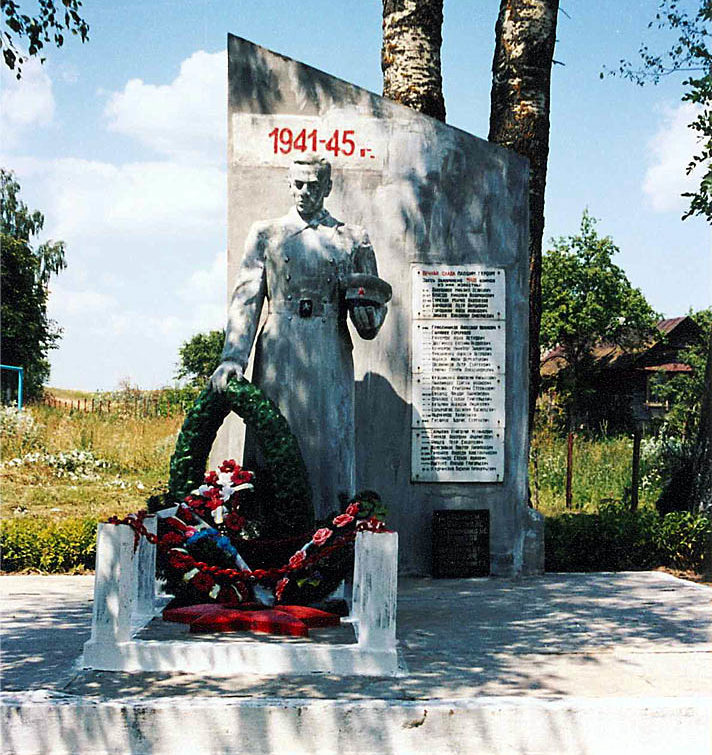 д. Костени Слонимского р-на. Братская могила советских воинов. 