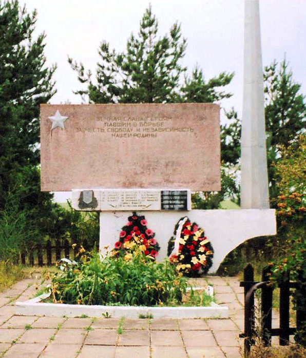 д. Кракотка Слонимского р-на. Братская могила советских воинов. 