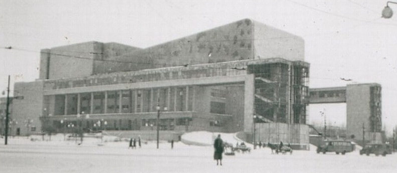 Театр им. Максима Горького. Декабрь 1942 г.