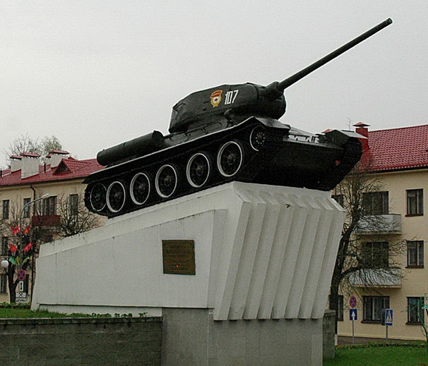  г. Слоним. Памятник-танк Т-34.