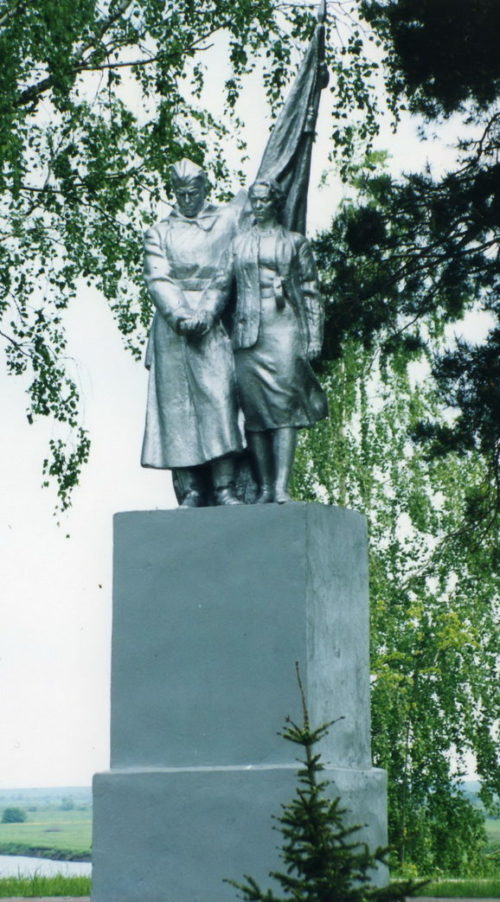 п. Стрешин Жлобинского р-на. Памятник, погибшим 319 землякам, погибшим в годы войны.