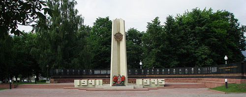 г. Калинковичи на площади. Мемориал Героев, открытый в 2008 г.