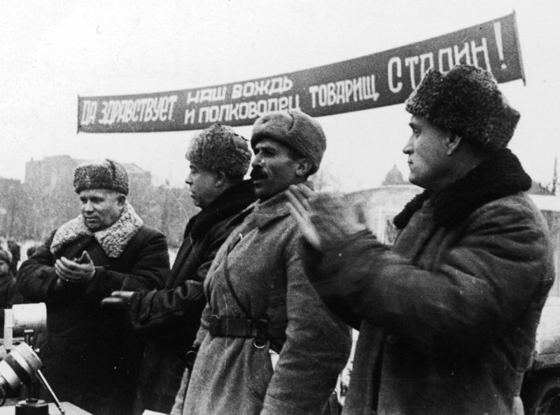 Митинг в честь освобождения города. Февраль 1943 г.