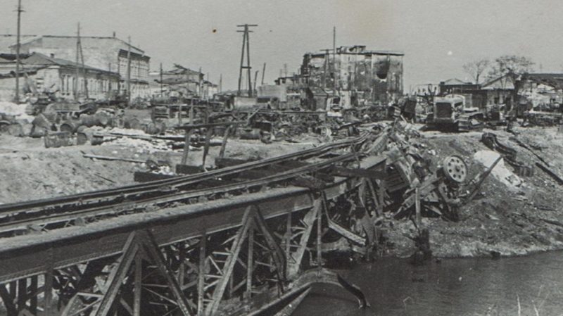 Разрушения в городе. Весна 1943 г.