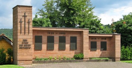 Коммуна Фишбах-Дан. Памятник землякам, погибшим во время обеих мировых войн.