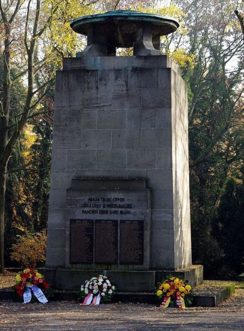 Памятник преследуемым нацистским режимом.