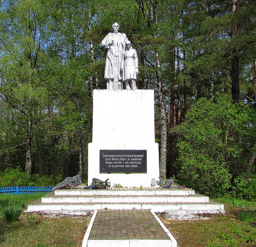 Зельвенский р-н. Памятник уничтоженной фашистами деревне Большая Воля. 