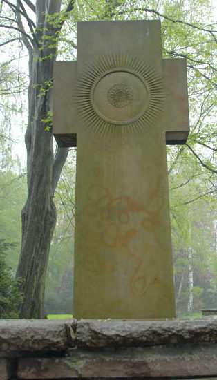 Памятник жертвам воздушных налетов. 