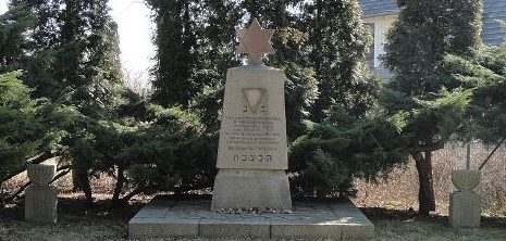 г. Гёрлиц. Памятник на лагерном кладбище, где захоронено 323 жертвы концлагеря «KZ-Außenlagers Görlitz».