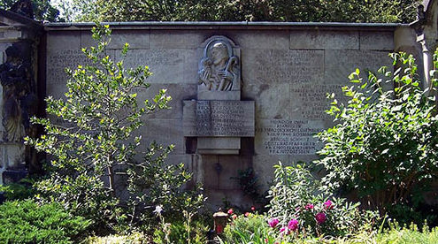 г. Дрезден. Памятник в честь погибших священников. 
