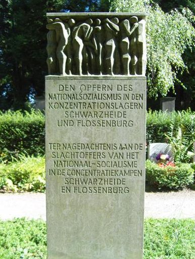г. Дрезден-Толкевиц. Памятник жертвам концентрационных лагерей Шварцхайде и Флоссенбюрга.