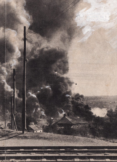 Пожар на городской нефтебазе. 8 октября 1941 г. 