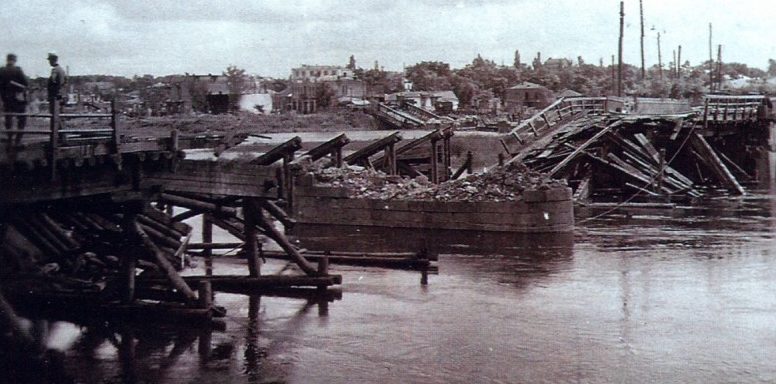 Разрушенные мосты. 1941 г. 