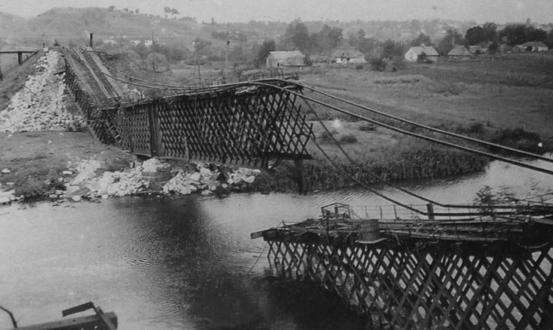 Разрушенные мосты. 1941 г.