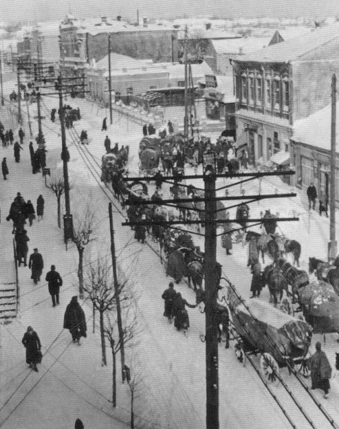 Улица Карла Маркса. Февраль 1942 года. 