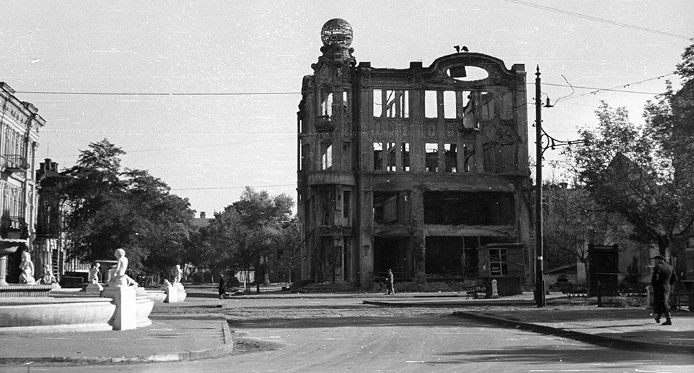 Руины Днепропетровска. 1942 г.