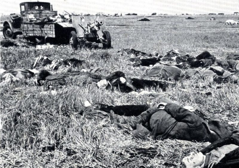 Погибшие красноармейцы. Август 1941 г.