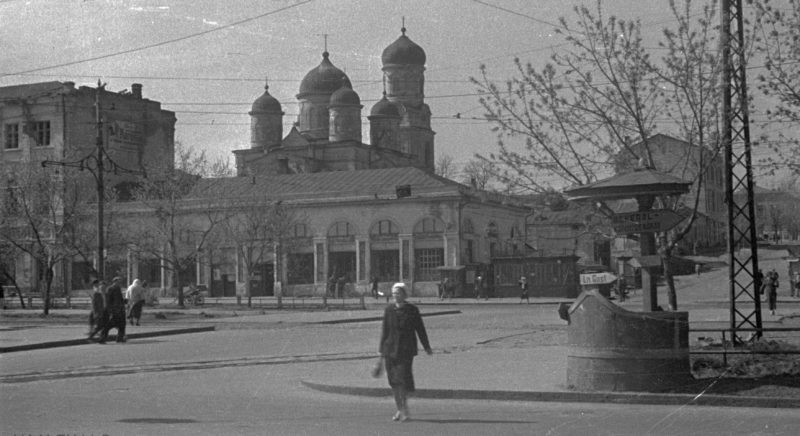 Днепропетровск в оккупации. 1942 г.