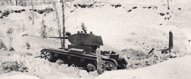 Наступление войск 7-й армии в Карелии. Декабрь 1939 г.
