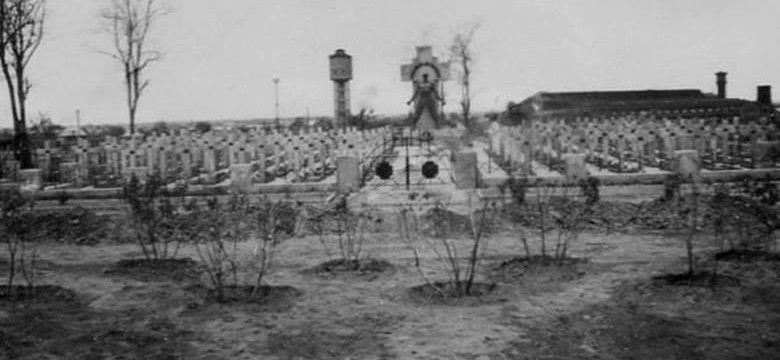 Итальянское «кладбище героев». 1943 г.