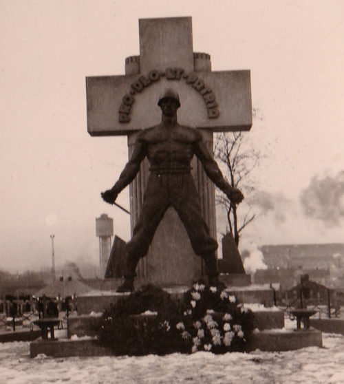 Итальянское «кладбище героев». 1943 г.