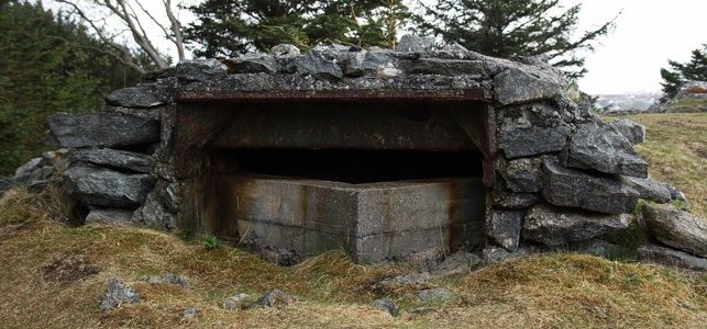 Наблюдательный бункер батареи «Hundvaag».