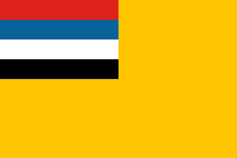 Флаг Маньчжоу-го.