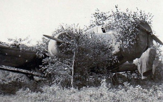 Николаевский военный аэродром. 1942 г.