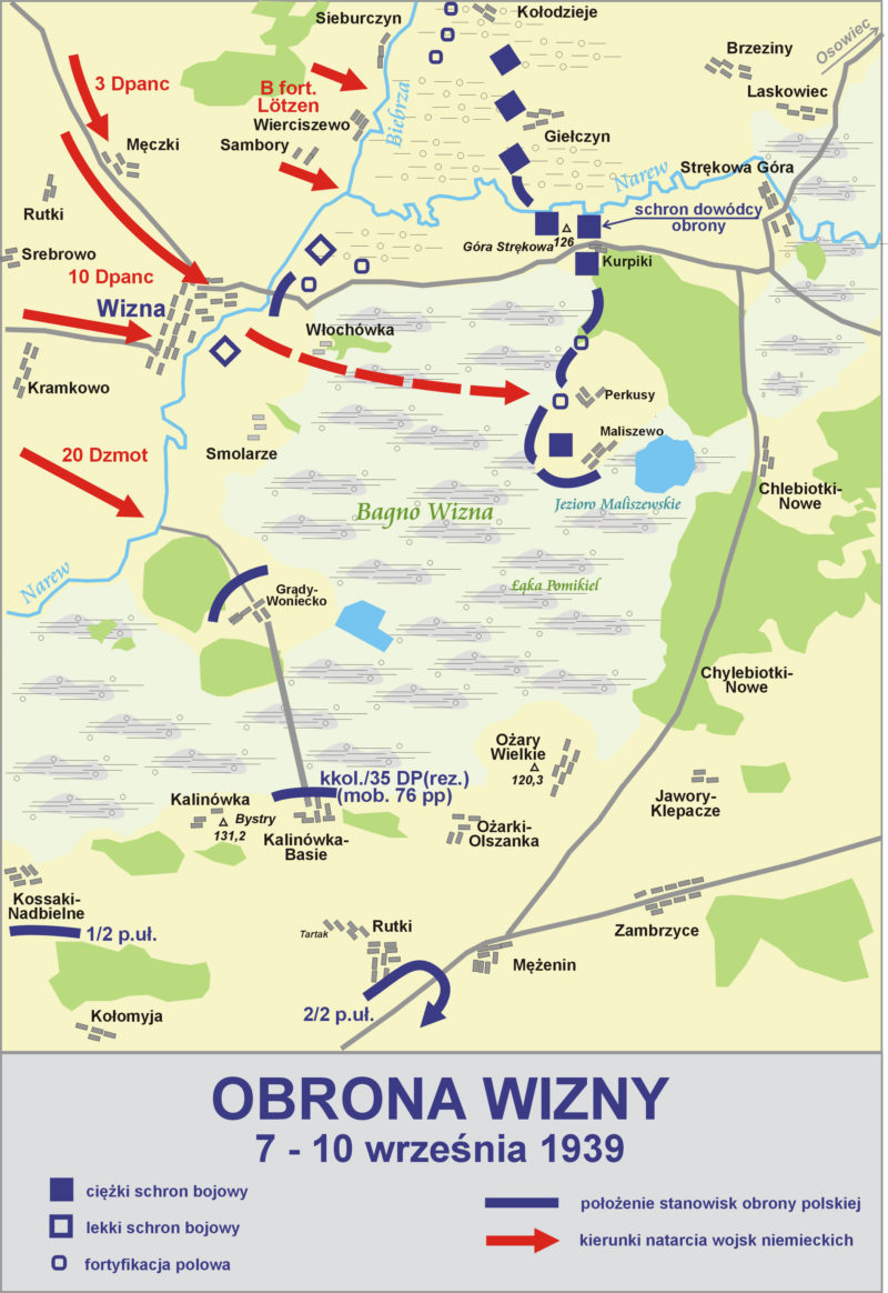 Карта схема обороны Визны и размещения оборонительных сооружений.