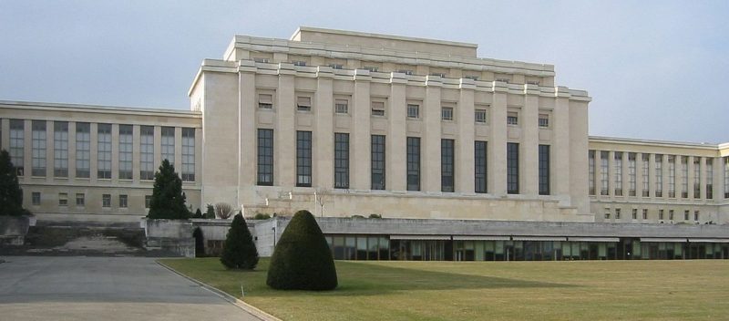 Дворец Наций в Женеве — штаб-квартира Лиги с 1938 года.