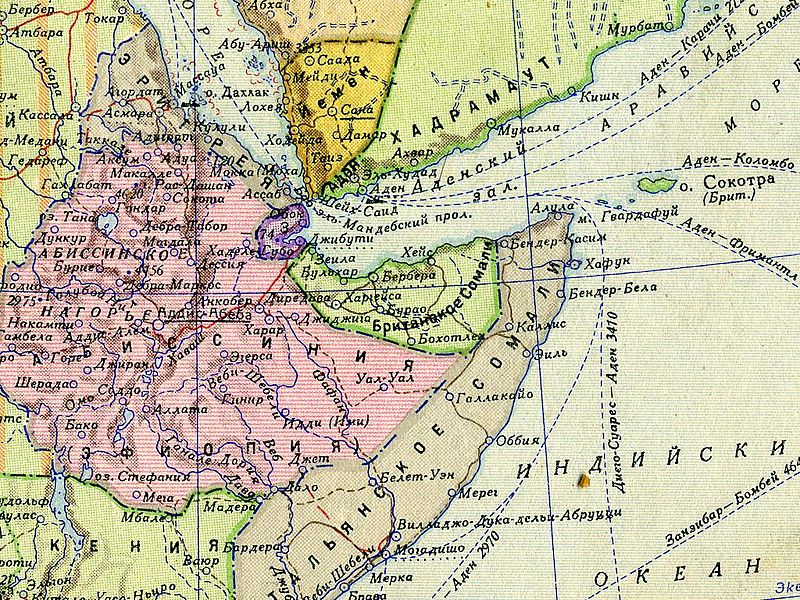 Карта Эфиопской империи начала 1930-х годов. 